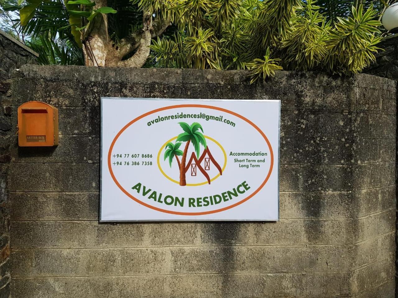 Avalon Village Resort Induruwa Eksteriør bilde